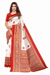 Art Silk 21 Printed Daily Wear Art Silk Saree Wholesale Clothing Suppliers In India
